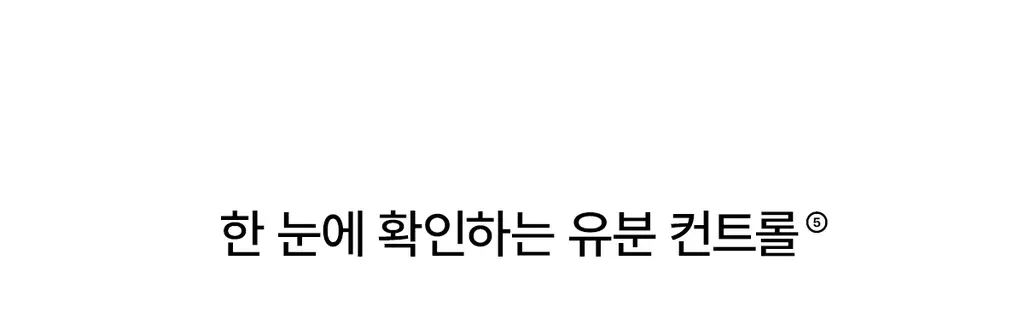 [워터프루프/컬러코렉팅] 티핏 트렌스루센트 셋 피니싱 파우더 5colors (단품/기획) 상세페이지 14